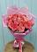 Букет 15 Розовых роз Равель в Большеустьикинское