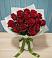 Букет Красные розы в Большеустьикинское
