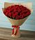 Букет Красные розы Милано в Большеустьикинское