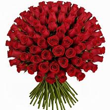 Букет Красные розы Чери Лав в Большеустьикинское