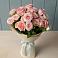 Букет Розовый шарм в Большеустьикинское